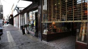 San Antonio amplió el horario de atención comercial de los rubros no esenciales