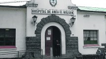 Imagen de El hospital de El Bolsón cumple 83 años y espera la ampliación del edificio