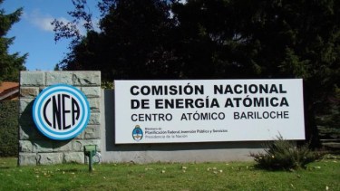 En total hay 32 agentes. Foto: archivo