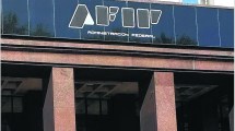Imagen de ATP: el gobierno endureció requisitos para las grandes empresas
