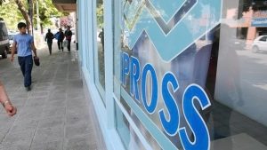Ipross le niega acompañamiento terapéutico a un niño de Cipolletti con un grave cuadro de salud