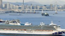 Imagen de Coronavirus: confirman un argentino infectado en el crucero varado en Japón