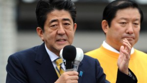 En Japón esperan que los Juegos sean completos