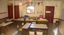 Imagen de Así será el sistema sin estudiantes repitentes ni promoción automática