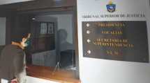 Imagen de El presupuesto del Poder Judicial de Neuquén será de 9.718 millones para 2021