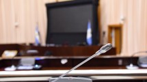 Imagen de A partir del 2022, Neuquén usará regalías para un fondo anticíclico