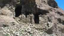 Imagen de La misteriosa puerta en la meseta de Somuncurá
