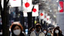 Imagen de Japón anuncia la detección de una nueva cepa de coronavirus que genera preocupación