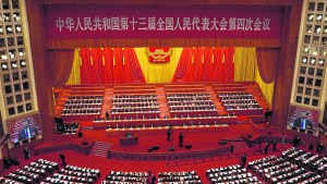 China se impacienta