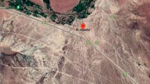 Imagen de Tres UTEs interesadas en construir El Alamito