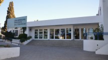 Imagen de Lanzan becas para jóvenes universitarios de carreras afines a la industria