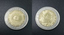 Imagen de Monedas de un peso: ahora desde Mendoza descartan que tengan valor para coleccionistas