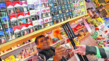 03-05-2016- NEUQUEN AUMENTO DE CIGARRILLOS Y EL CONSUMO CAMBIA ( CARLOS )