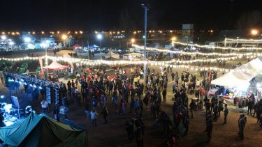 El evento tendrá lugar en el Estadio Municipal de San Patricio del Chañar. Foto: Gentileza Neuquén Informa