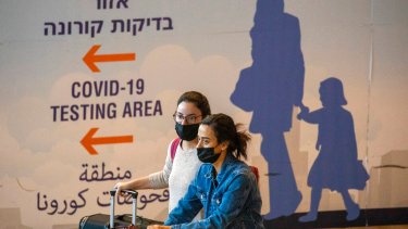 Israel anunció que dará cuartas dosis ante el avance la variante ómicron. (AP Foto/Ariel Schalit)