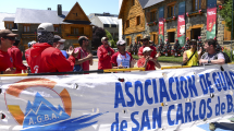 Imagen de El municipio de Bariloche ganó un juicio contra guardavidas que se habían considerado despedidos