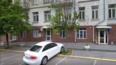 Frente del edificio donde está la Embajada argentina en Ucrania (captura)