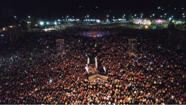 Se espera otra convocatoria multitudinaria en la Fiesta del Río como ocurrió en pasadas ediciones. Foto Archivo