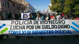 El STJ rechazó recurso de la Provincia contra una demanda de policías por diferencias salariales