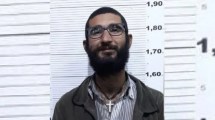 Imagen de Un ciudadano iraní fue detenido en Entre Ríos, con falsos documentos argentinos