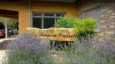 El hospital informó que no hallaron casos sospechosos de rubéola sarampión en la zona controlada. 