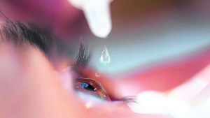 El glaucoma afecta a 1 millón de argentinos pero la prevención sigue pendiente