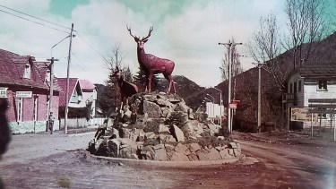 La obra "Los Ciervos" fue construida en 1971. Foto: http://sanmartininforma.gob.ar/