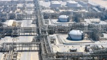 Imagen de La petrolera más grande del mundo reportó ganancias históricas