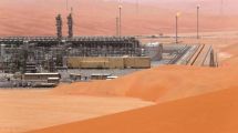 Imagen de Aramco busca inversores para un proyecto millonario de gas no convencional