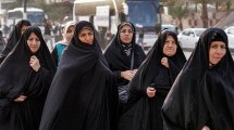 Imagen de Irán elimina la «Policía de la Moral» implicada en la muerte de Mahsa Amini
