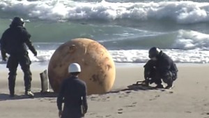Fin al misterio sobre la gigantesca bola de metal que apareció en Japón