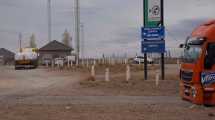 Imagen de Vaca Muerta: Nación aprobó la Zona Franca en Zapala