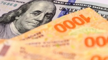 Los precios de los diferentes tipos de dólar a la fecha pueden no tener ninguna correlación con el valor que alcanzarán en pocos meses. 
