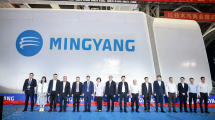 Imagen de Una empresa china fabricó el aerogenerador más potente del mundo resistente a tifones