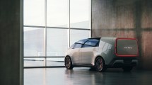 Imagen de Primicia mundial en el CES 2024: la Serie Honda 0
