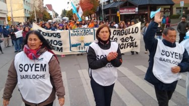 Aumento por el IPC Patagónico en Bariloche: ¿Cuál es la diferencia con la inflación nacional?