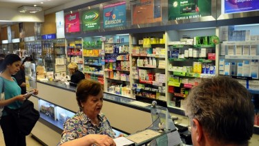 PAMI mantiene vigente el beneficio de medicamentos gratis para jubilados y pensionados.-