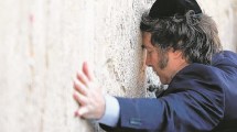 Imagen de Raza, religión, etnia y nacionalidad en la política exterior argentina