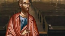 Imagen de San Onésimo, amigo del apóstol San Pablo: Conocé cómo pedirle en oración