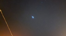 Imagen de Video | ¿Más ovnis?: las extrañas luces en el cielo captadas por vecinos de Chos Malal