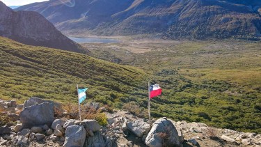 El paso Minas Nuble fue inaugurado el 31 de marzo del 2023. Desde el norte neuquino se llega por el camino que bordea la laguna Vaca Lauquen. De los 40 pasos que hay en 150 km de cordillera en el Departamento Minas hay controles en menos de 10.