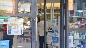 Empieza a aplicarse la receta electrónica: qué pasa en Neuquén durante julio 2024