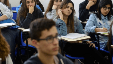 Becas Progresar de Anses. 