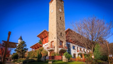 Municipalidad de San Martín de los Andes. Archivo