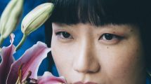Imagen de Patagónica de Shangai: Haien, la joya del pop electrónico