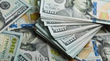 Imagen de Dólar blue en Neuquén: a cuánto opera este martes, con el MEP en máximos desde octubre