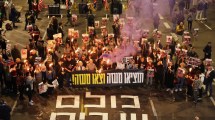 Imagen de Israel y Hamás sellan un acuerdo de alto al fuego y la liberación de rehenes