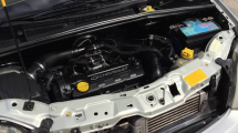 Imagen de Compró un auto usado en Viedma y tenía roto el motor: la Justicia falló a su favor y ordenó una indemnización
