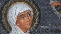 Imagen de Santoral del 20 de marzo 2025: por qué la Iglesia Católica celebra hoy a Santa Claudia