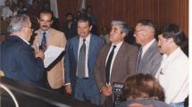 Imagen de A 30 años de la Carta Orgánica neuquina: su sanción, modificaciones y necesidades